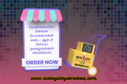 Buy Sex Toys in Chennai Online | Trusted & Private Store